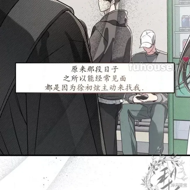 第237页