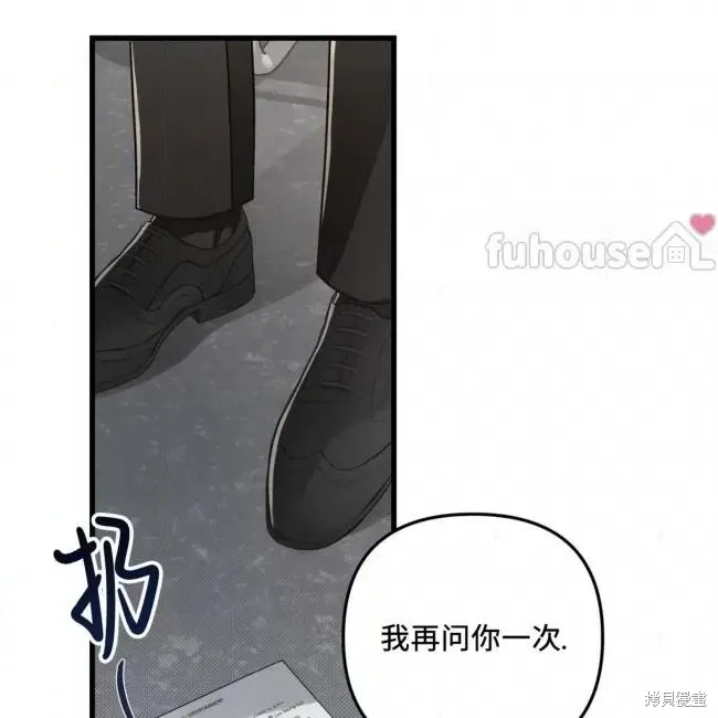 第369页