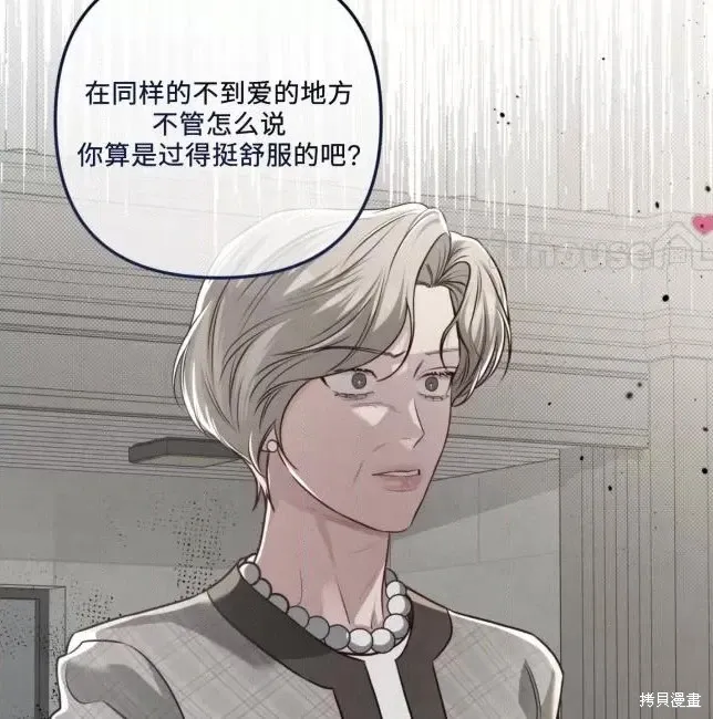 第300页