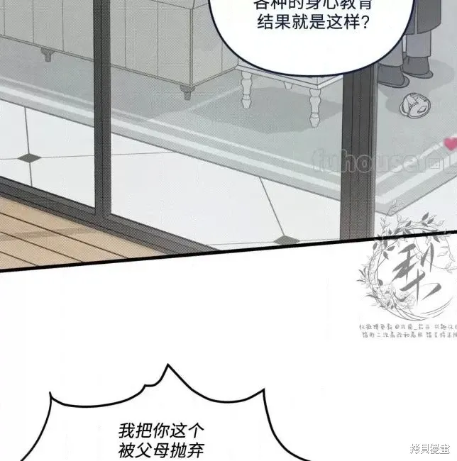 第225页