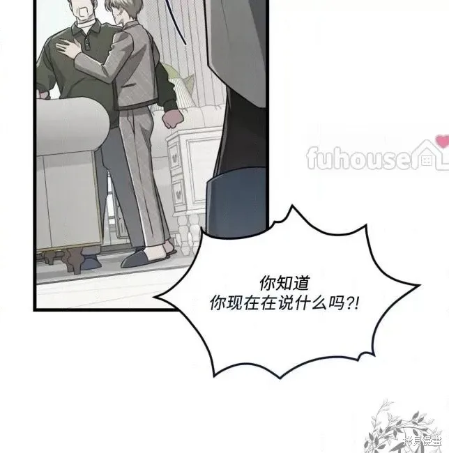 第246页