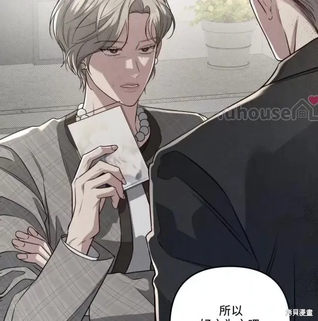 第351页