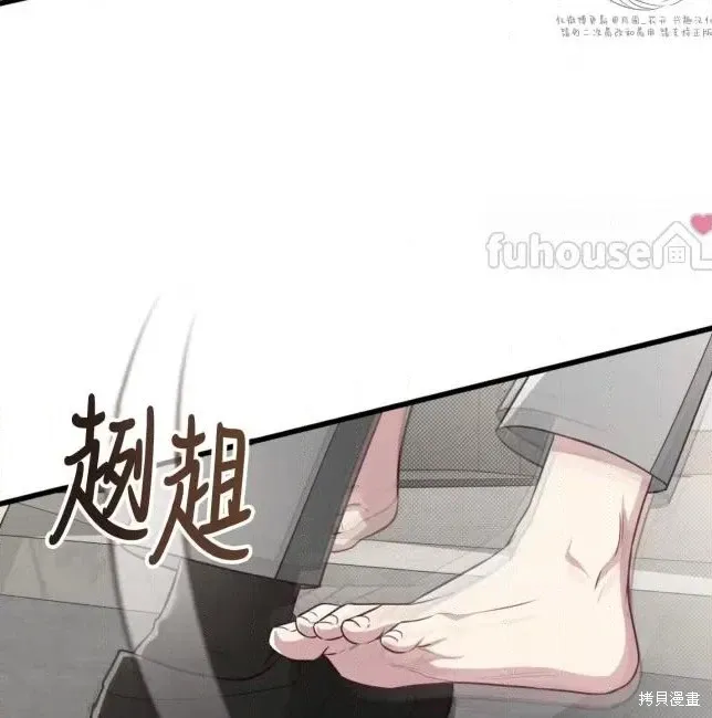 第432页