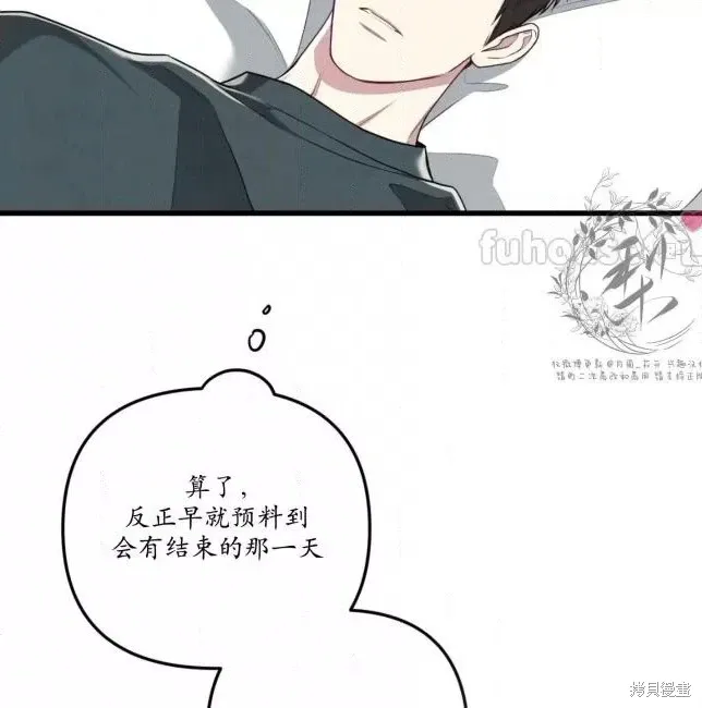 第399页