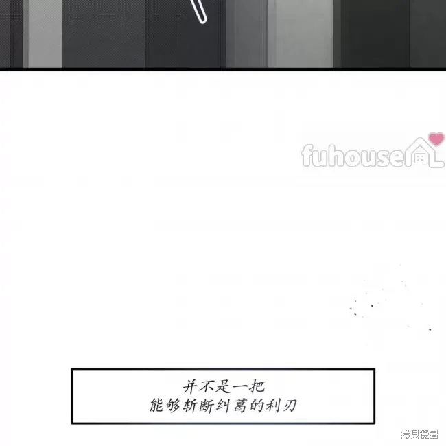 第291页