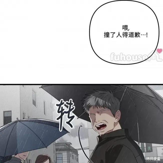 第270页