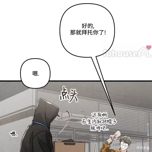 第429页