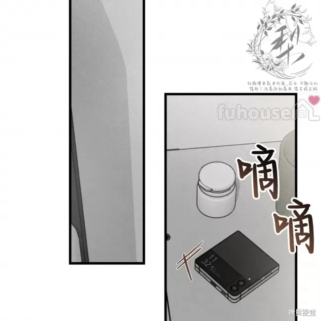 第342页