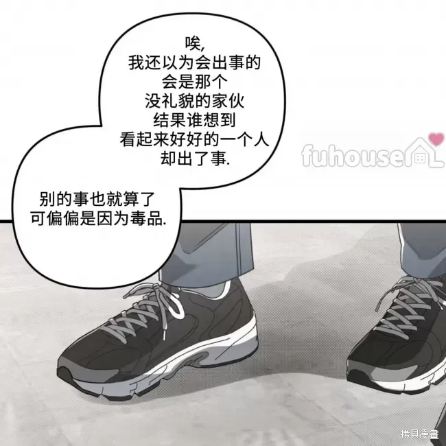 第417页