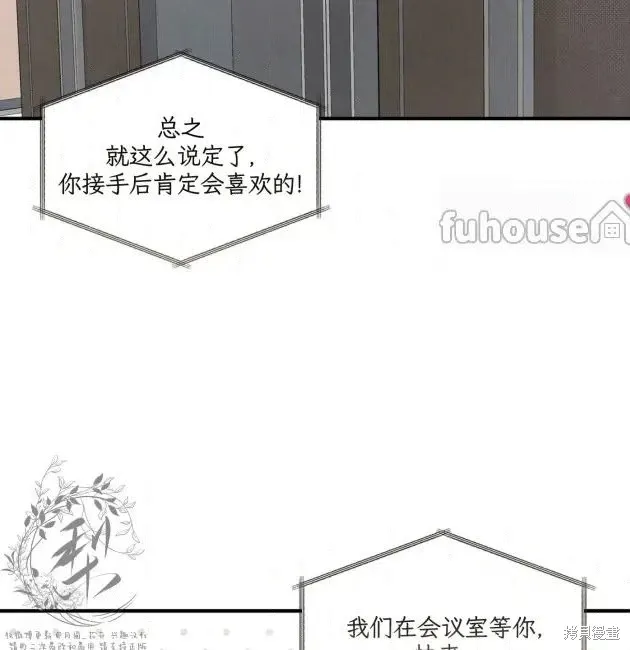 第387页