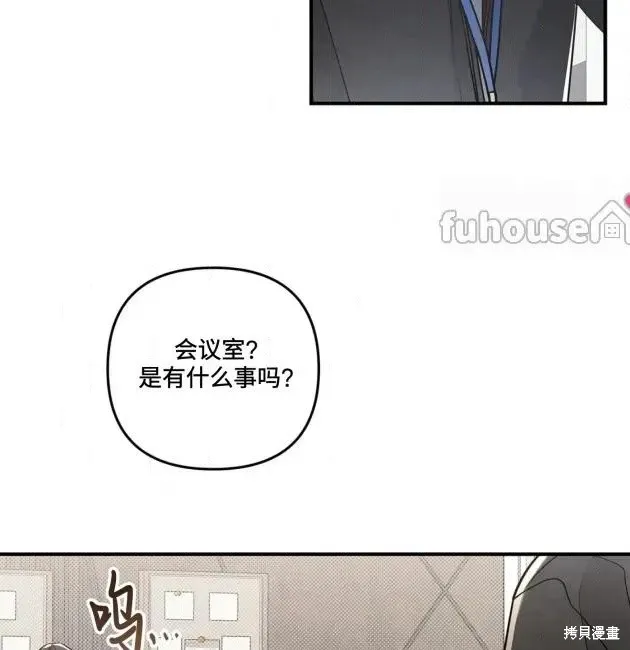 第348页