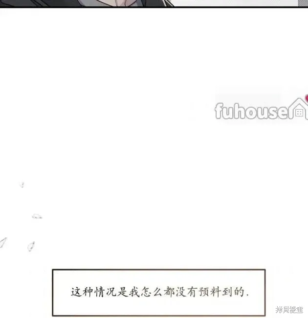 第267页