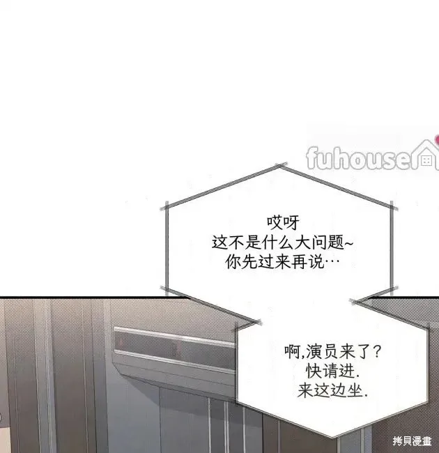 第384页