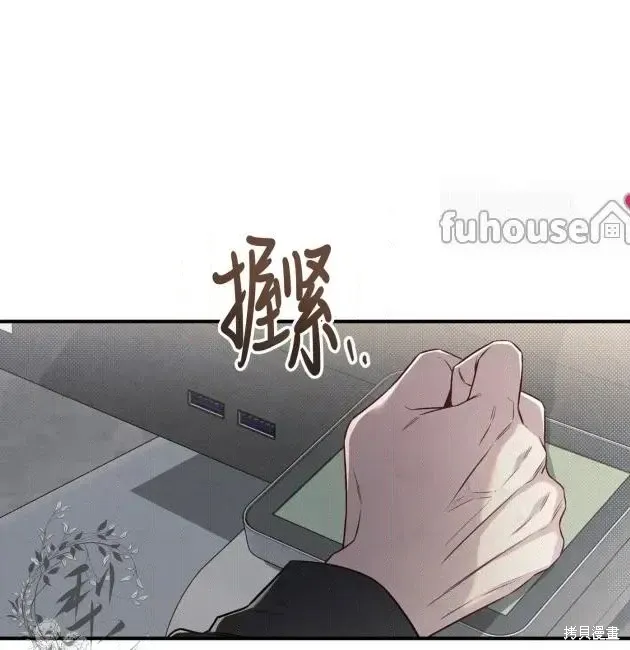 第279页