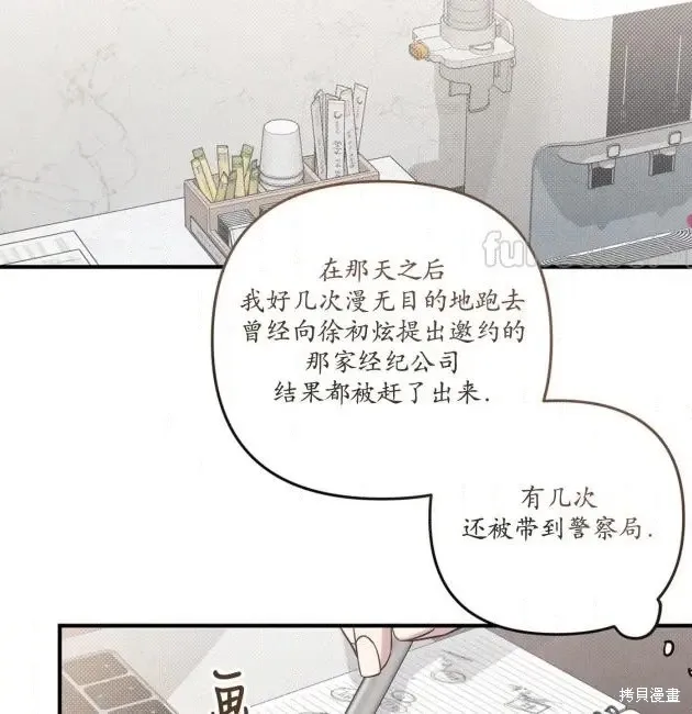 第216页