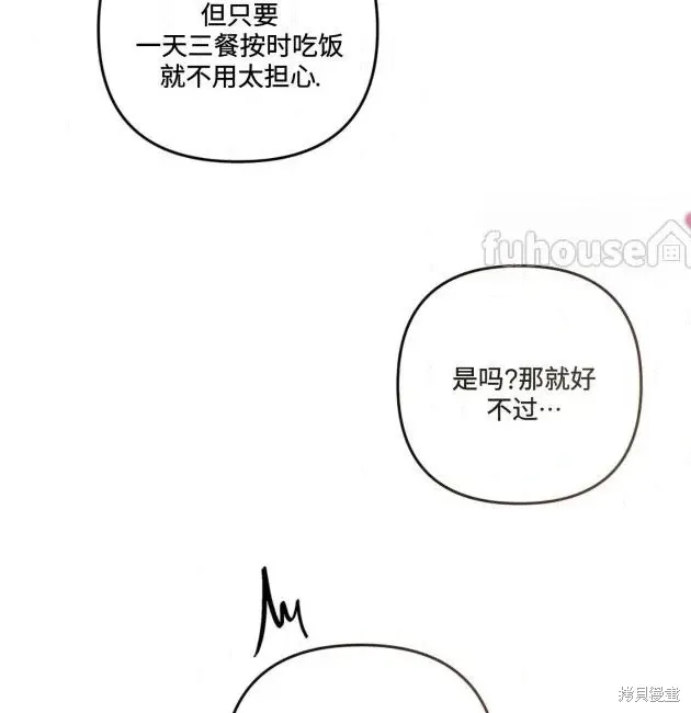 第429页