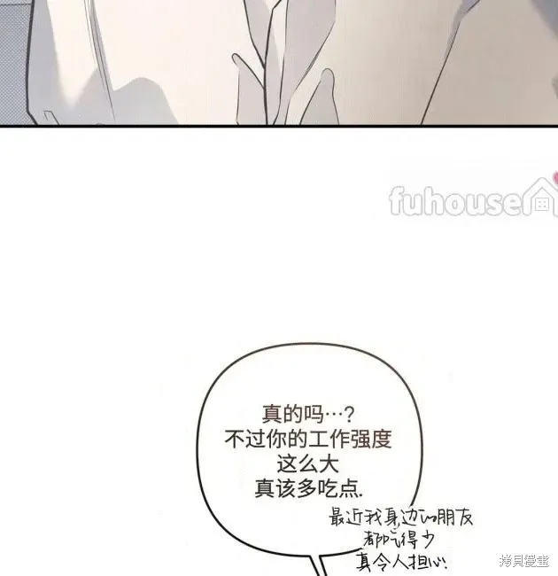 第423页