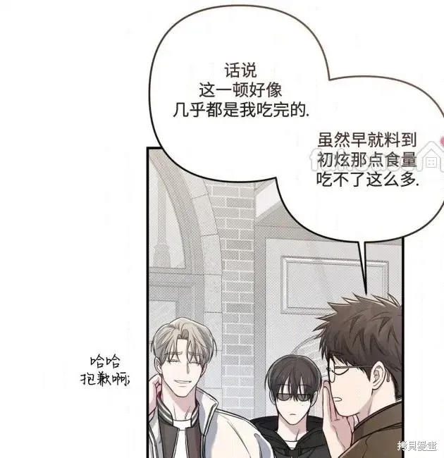第408页