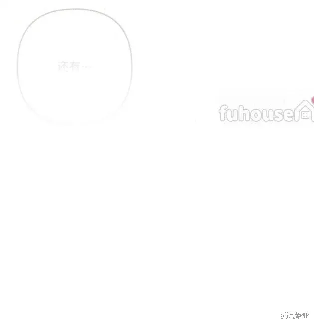 第387页