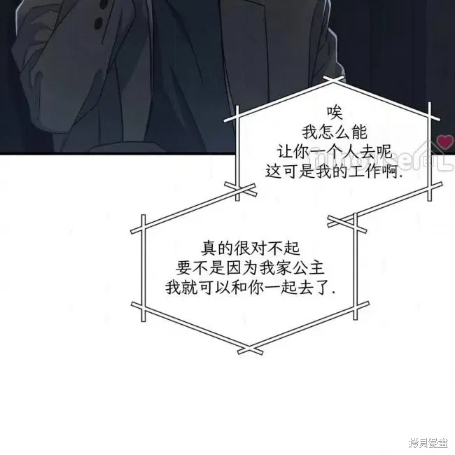 第318页