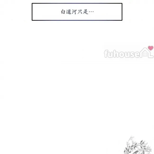 第303页