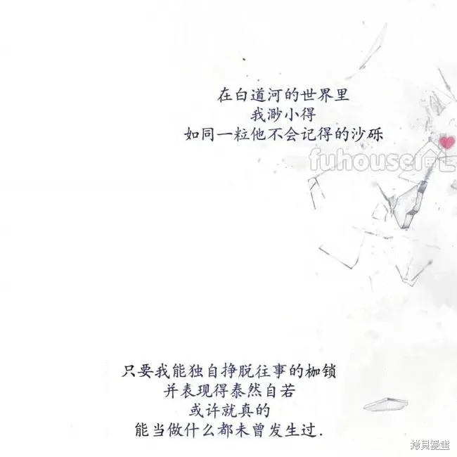 第276页