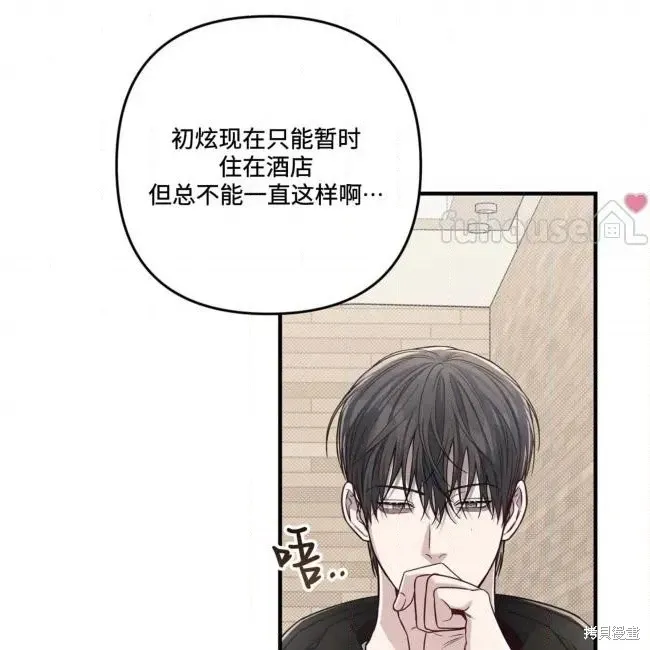 第276页