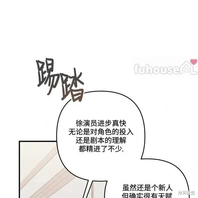 第327页