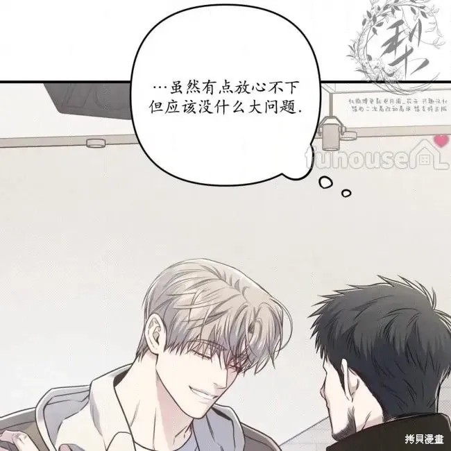 第321页