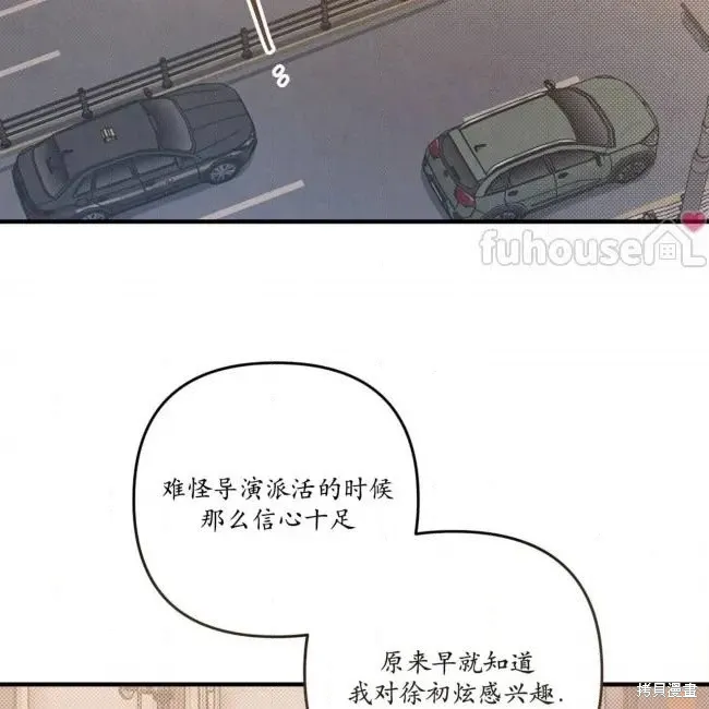 第378页