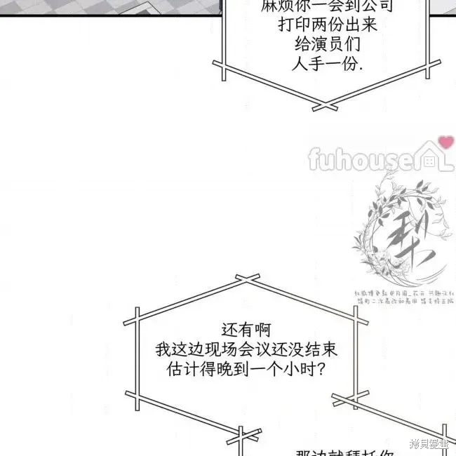 第183页