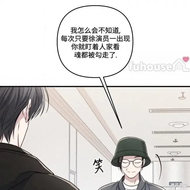 第354页