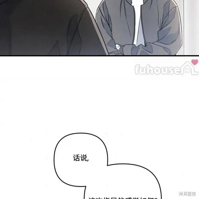 第357页