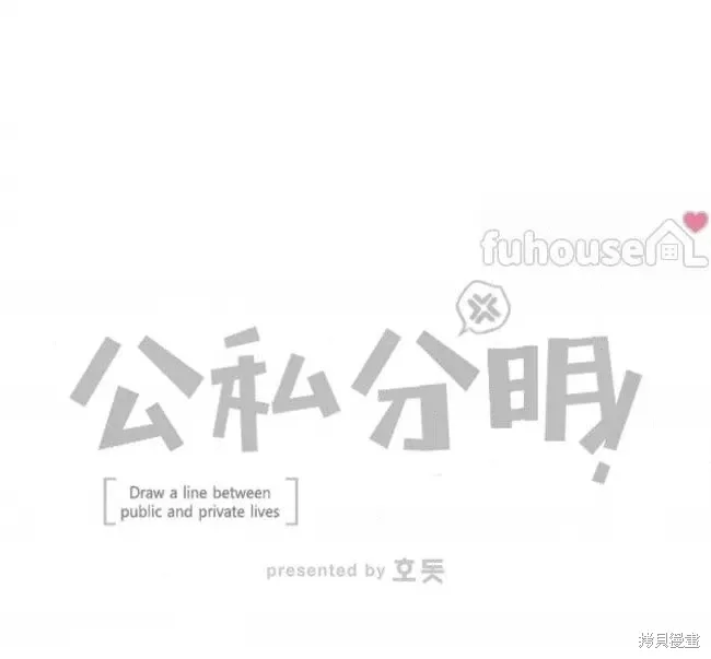 第447页