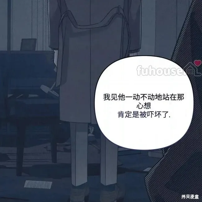 第255页