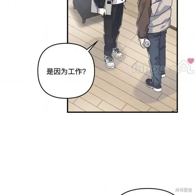 第237页