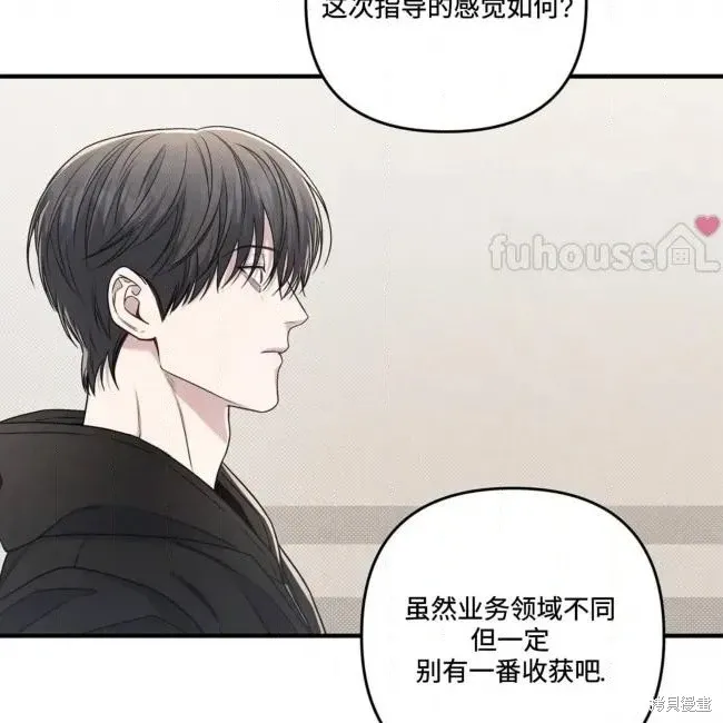 第360页