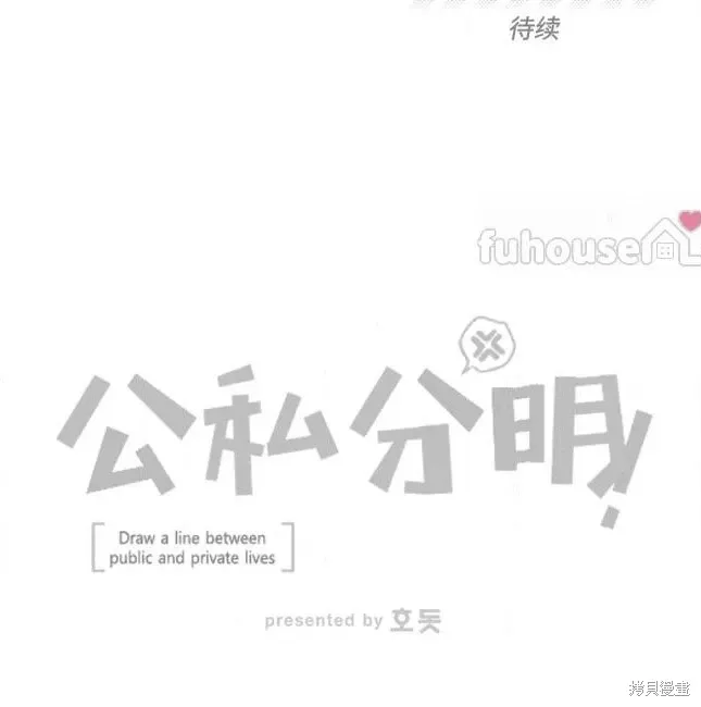 第438页