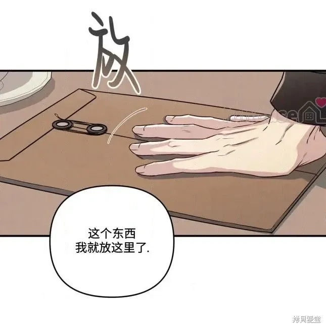 第186页