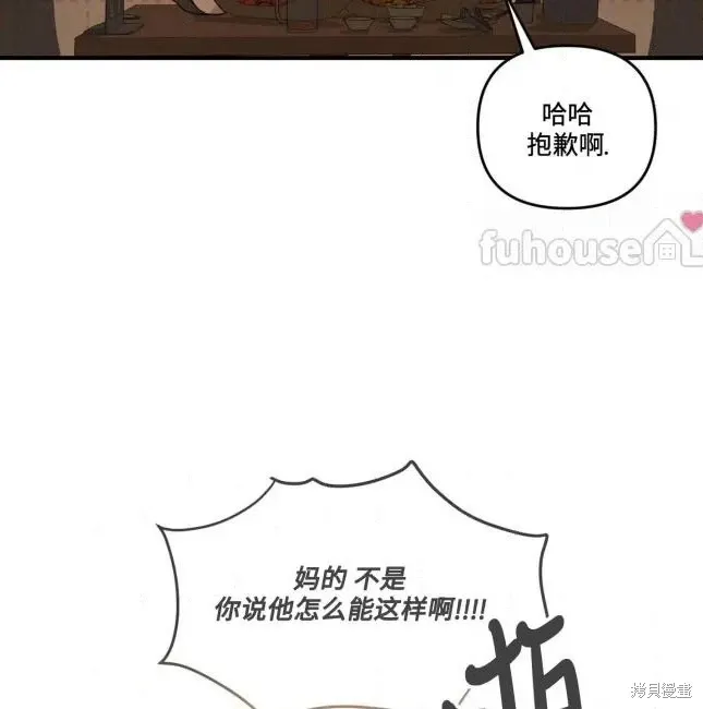 第336页