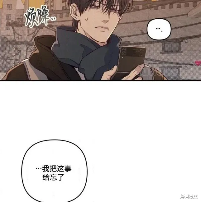 第246页