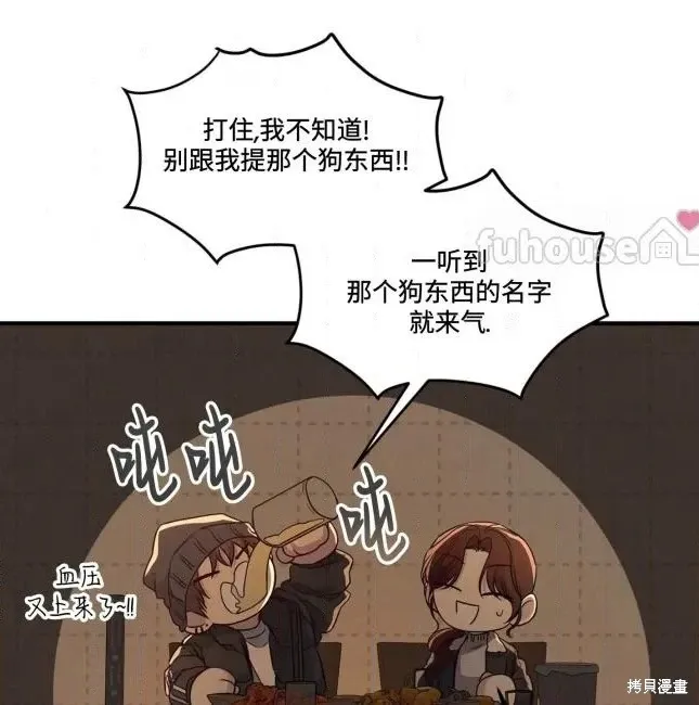 第333页