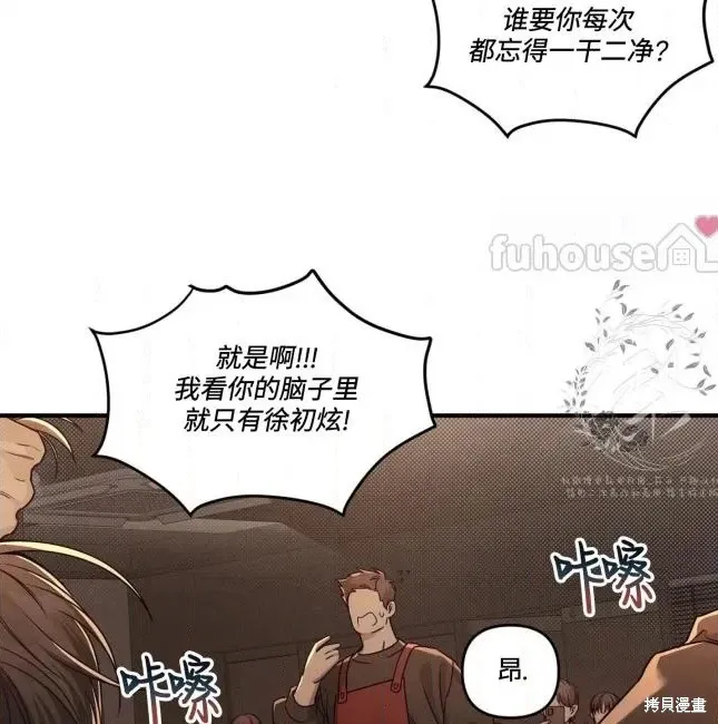 第276页