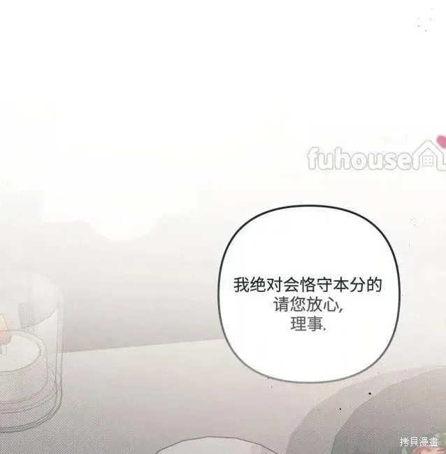 第414页