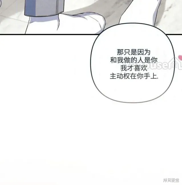 第267页