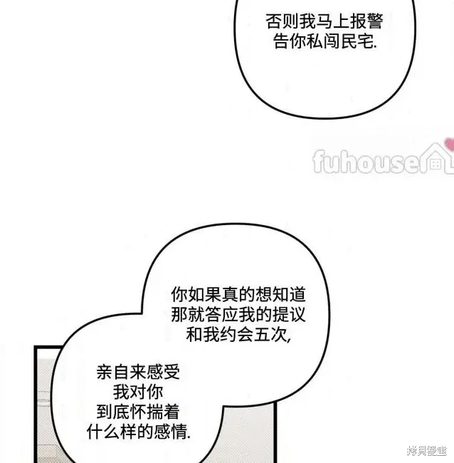 第291页