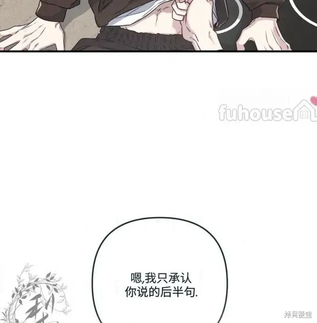 第258页