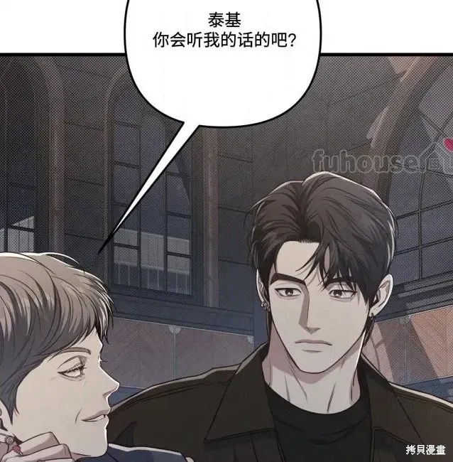 第399页
