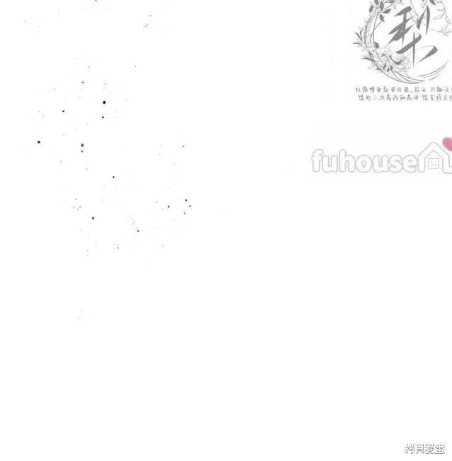 第420页