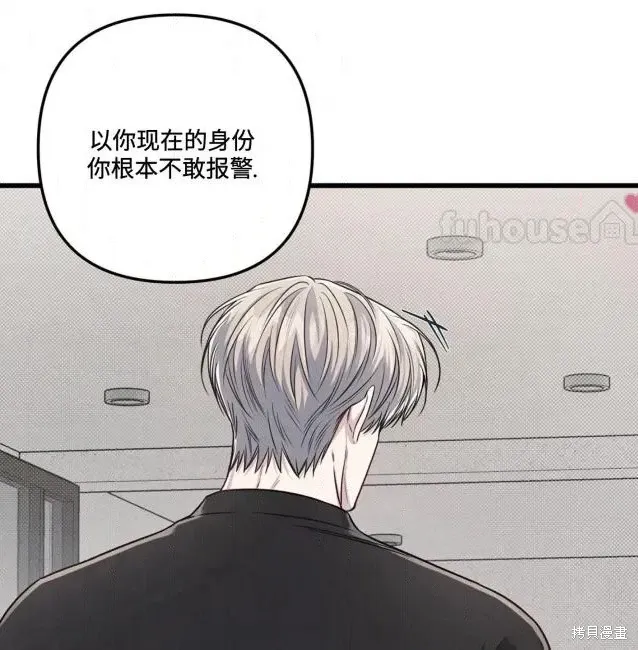 第303页
